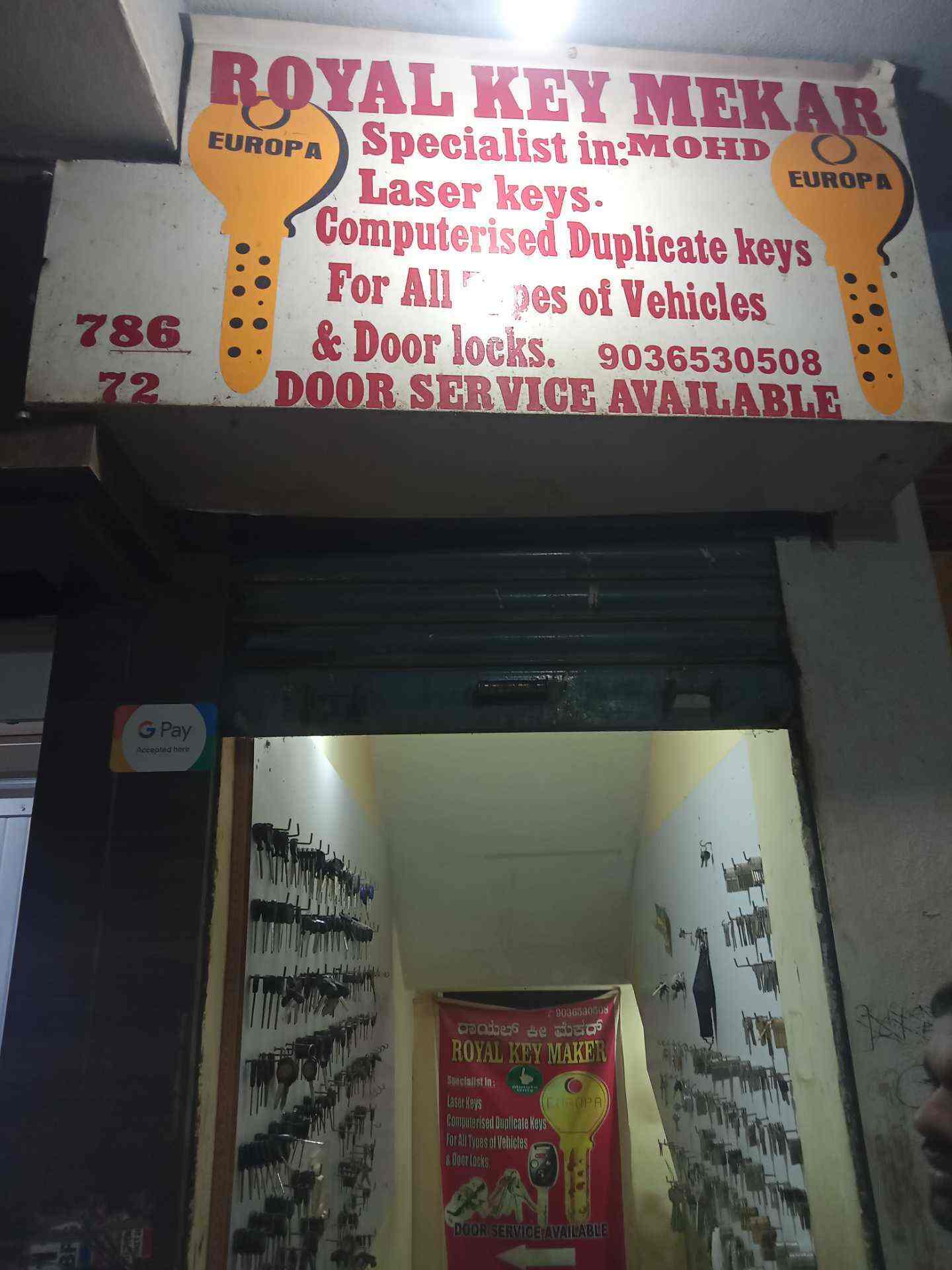 Top Duplicate Key Makers in NallurahalliWhitefield, Bangalore Best