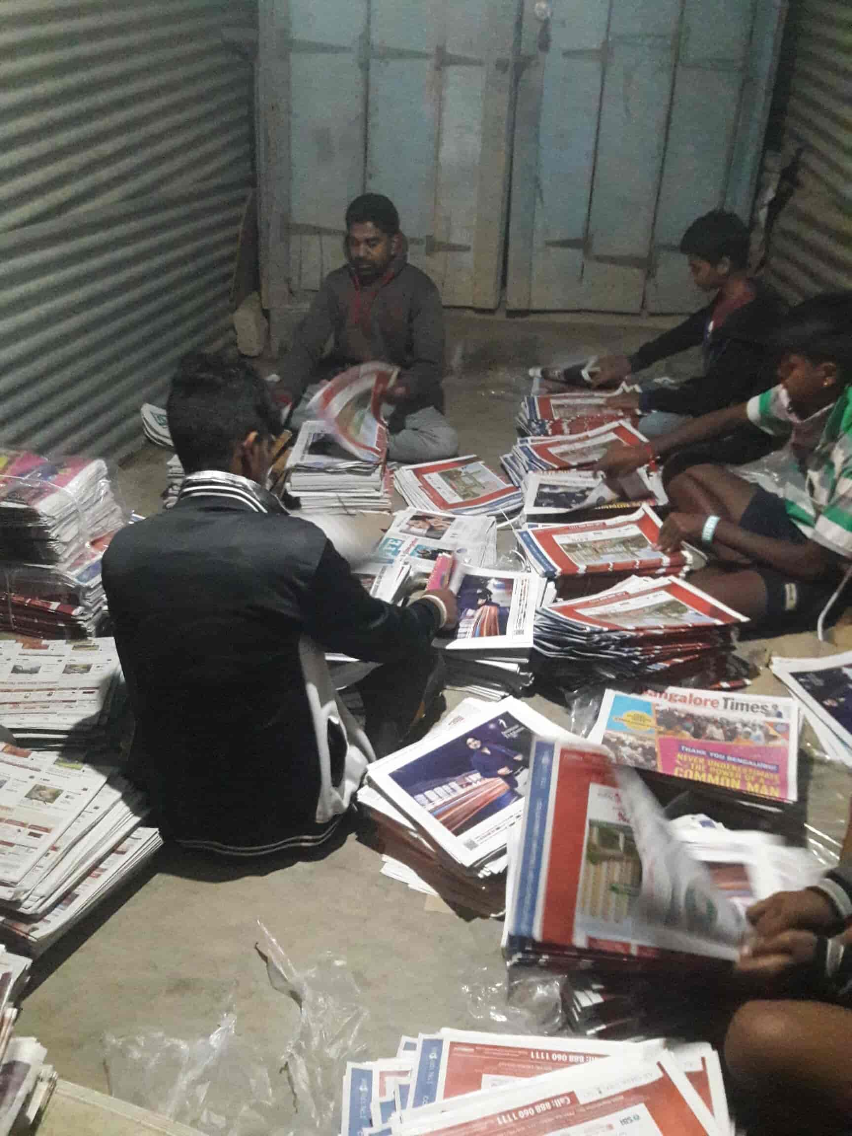 Top Newspaper Distributors in Gunjur RoadGunjur Best News Paper