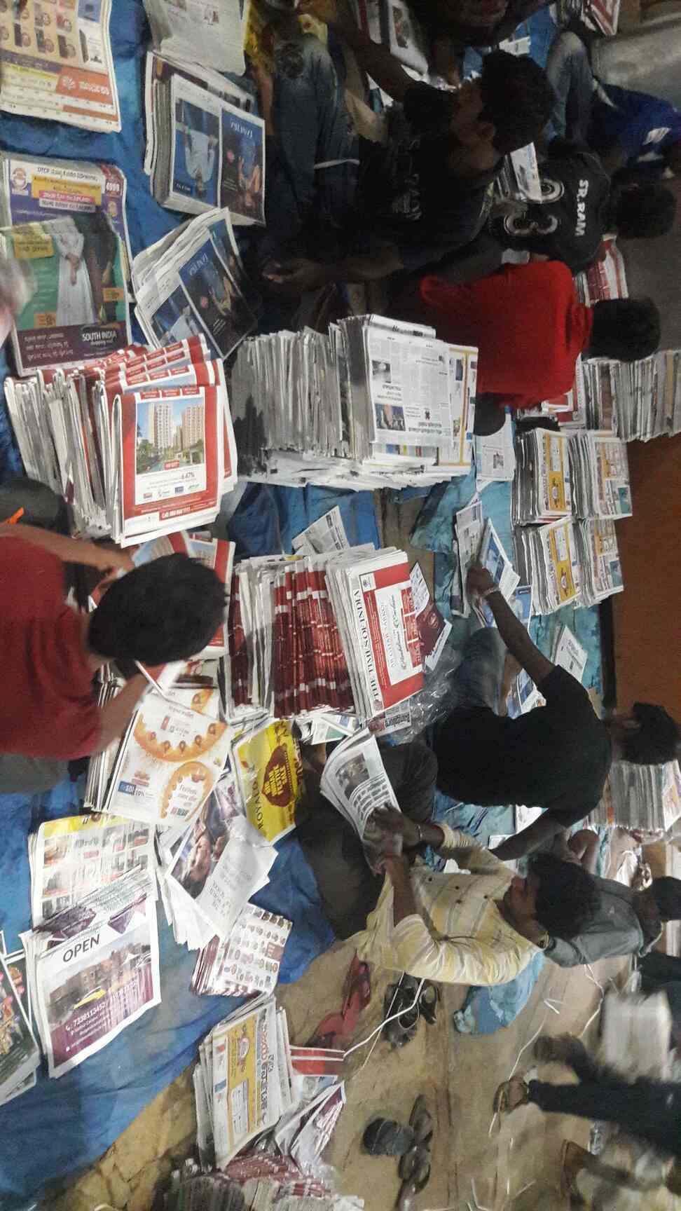 Top Newspaper Distributors in Gunjur RoadGunjur Best News Paper