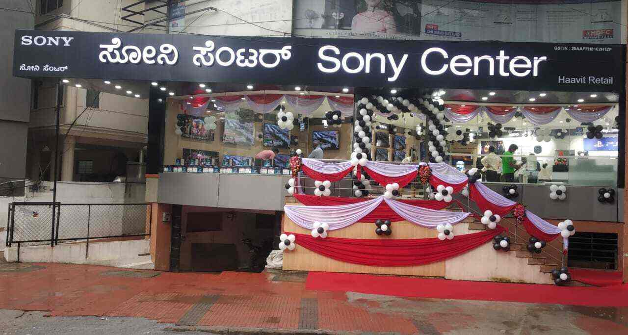 Top 50 Sony Playstation Gaming Console Dealers in Whitefield Best