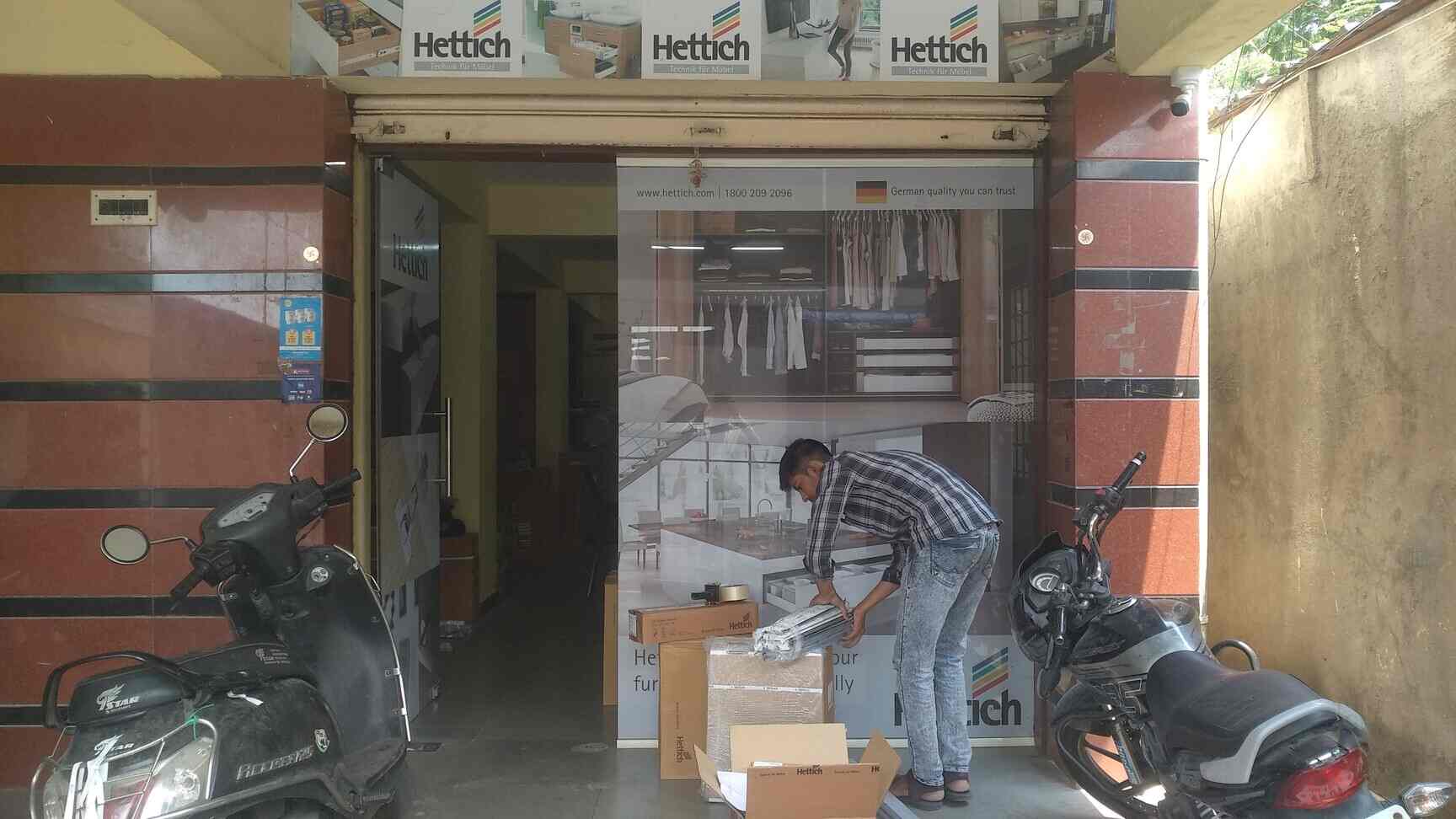 Top Industrial Hardware Dealers in Abbigere, Bangalore इंडस्ट्रियल