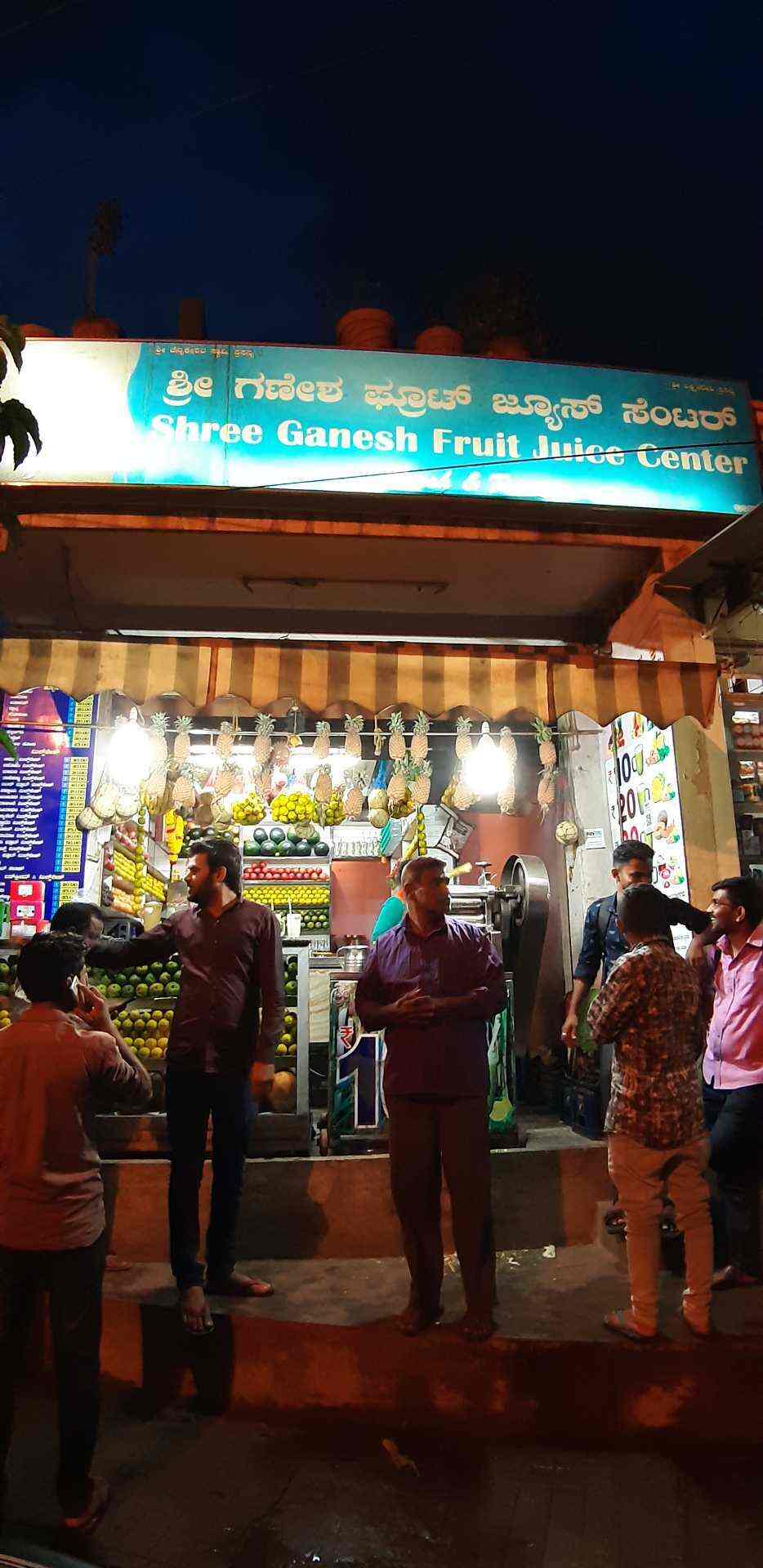 Sri Ganesh Fruit Juice Centre in Peenya 2nd Stage,Bangalore Best
