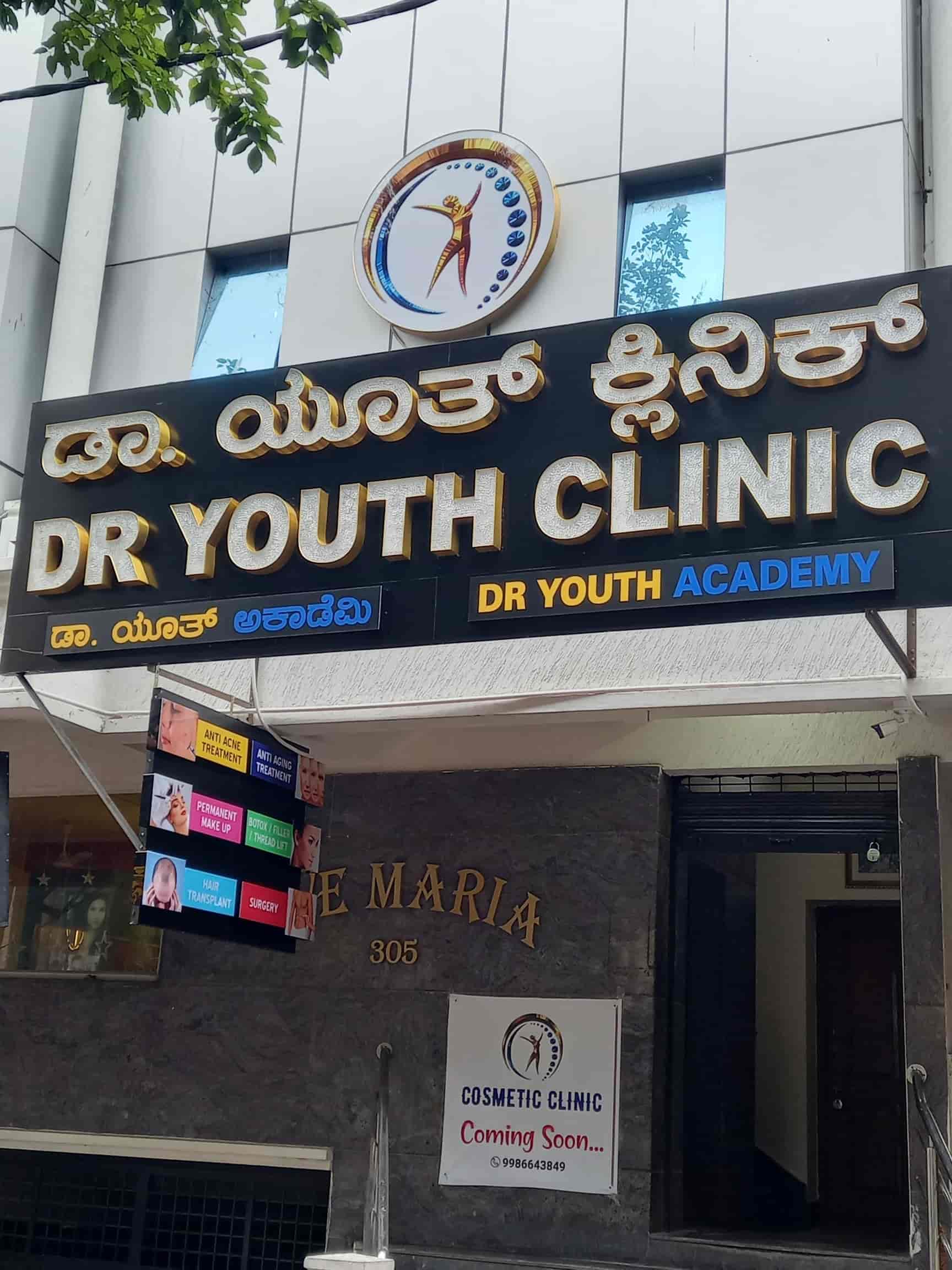 DR Youth Clinic in Kammanahalli,Bangalore Book Appointment Online