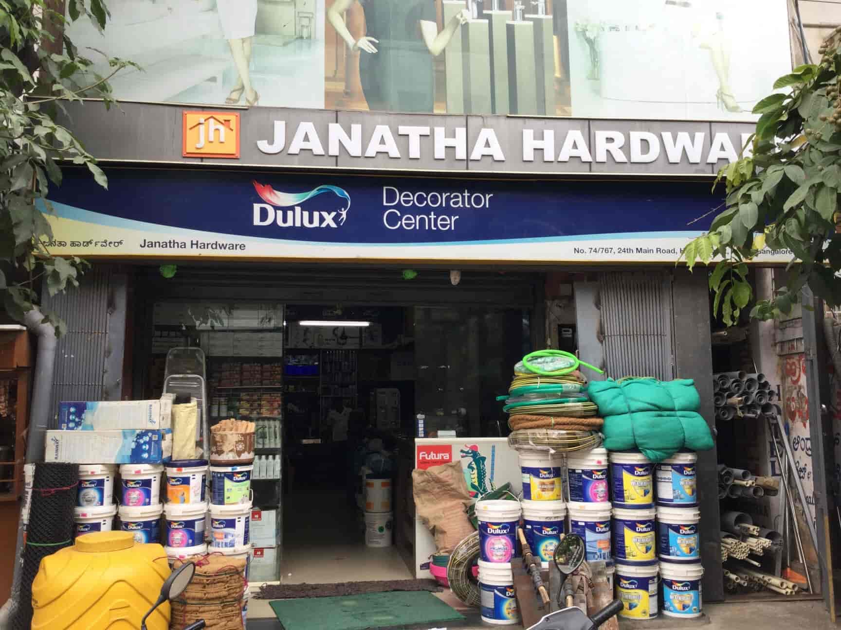 All hardware stores online