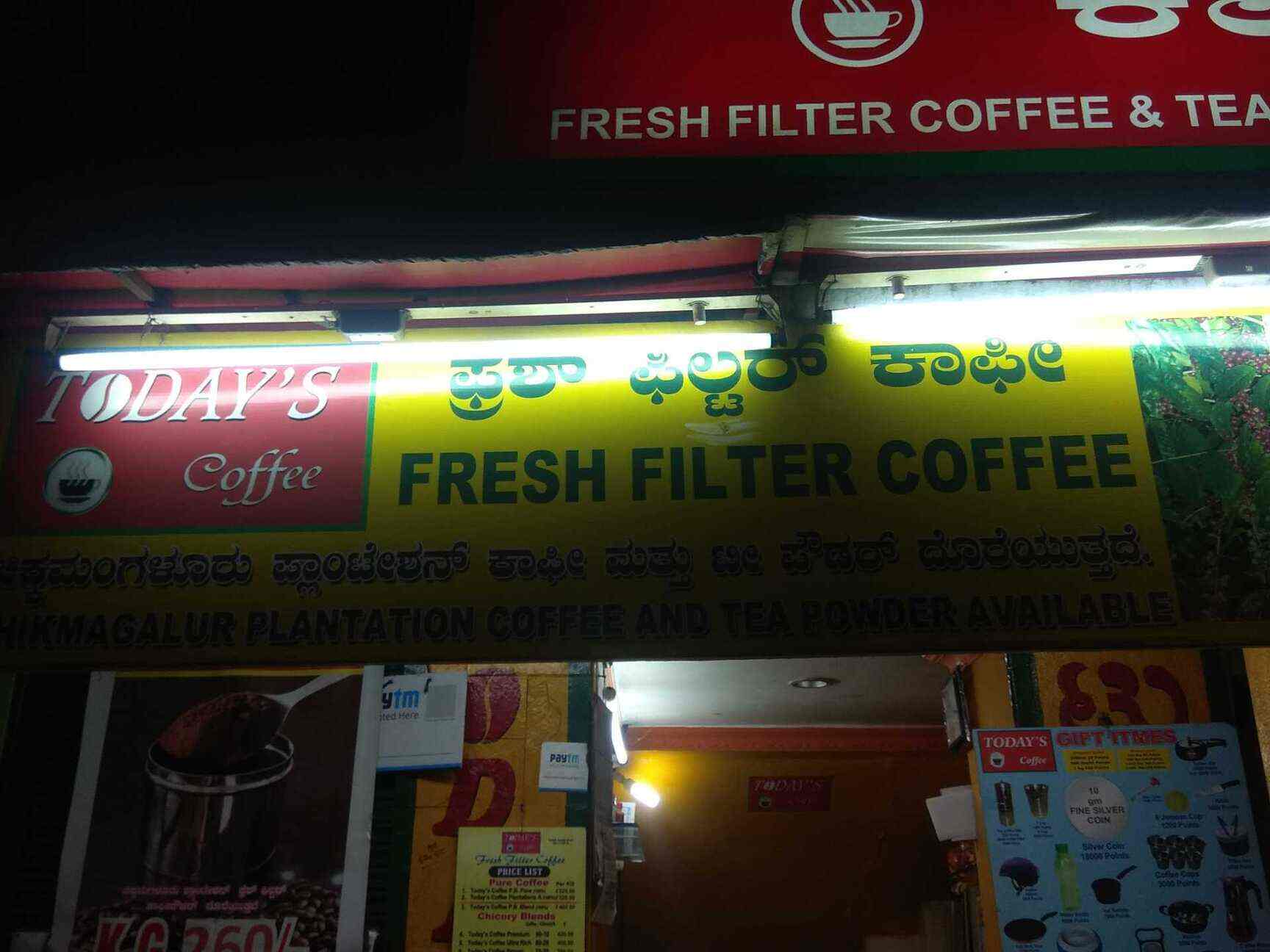 Top Coffee Bean Dealers in Basavanagudi, Bangalore near me Justdial