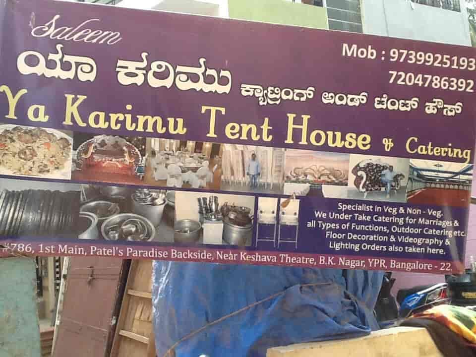 Ya Karimu Catering & Tent House in Yeshwanthpur,Bangalore Best