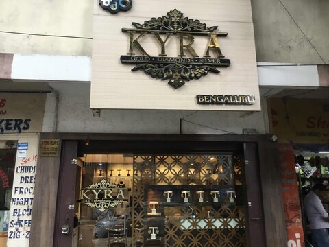 Jewellery Shops In Jayanagar 2024 www.alhudapk