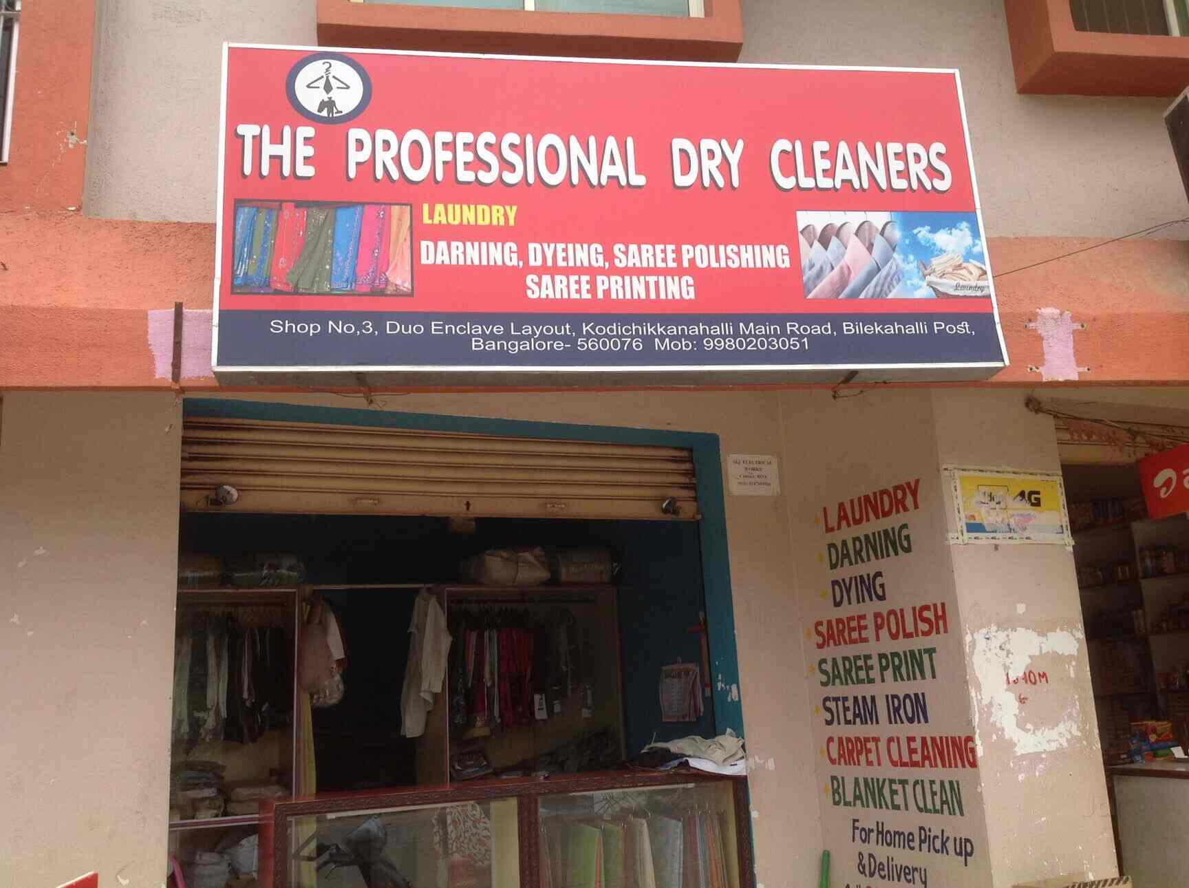 Drycleaning Silk saree at Home in very low-cost ll Requires less time ll. -  YouTube