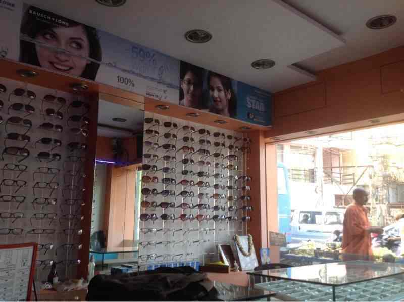 G V Optics in Ramamurthy Nagar,Bangalore Best Opticians in Bangalore