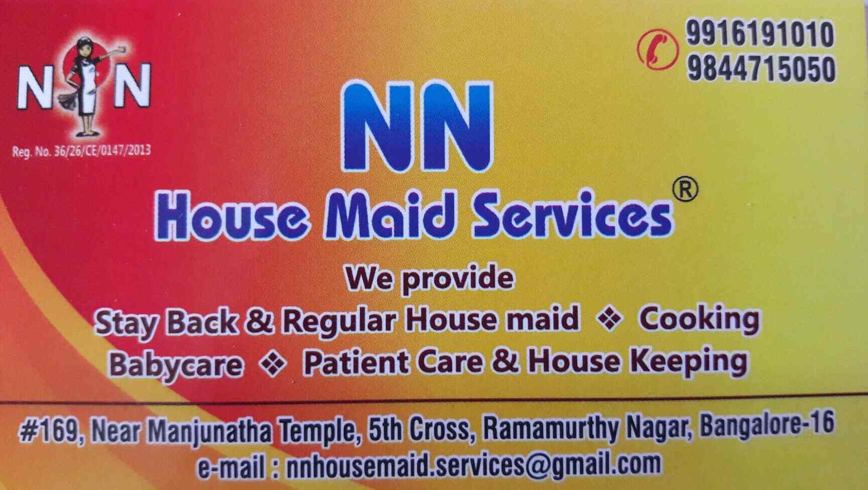N N House Maid Services, Ramamurthy Nagar Cooks On Hire in Bangalore