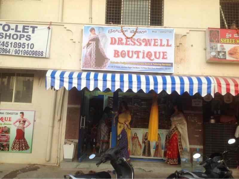 Dresswell Boutique Photos, Ramamurthy 
