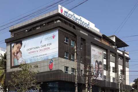 motherhood hospital hsr layout