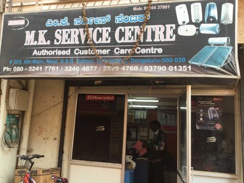 M K Service Centre in Indiranagar,Bangalore - Best Racold-Gas Geyser Repair  u0026 Services in Bangalore - Justdial