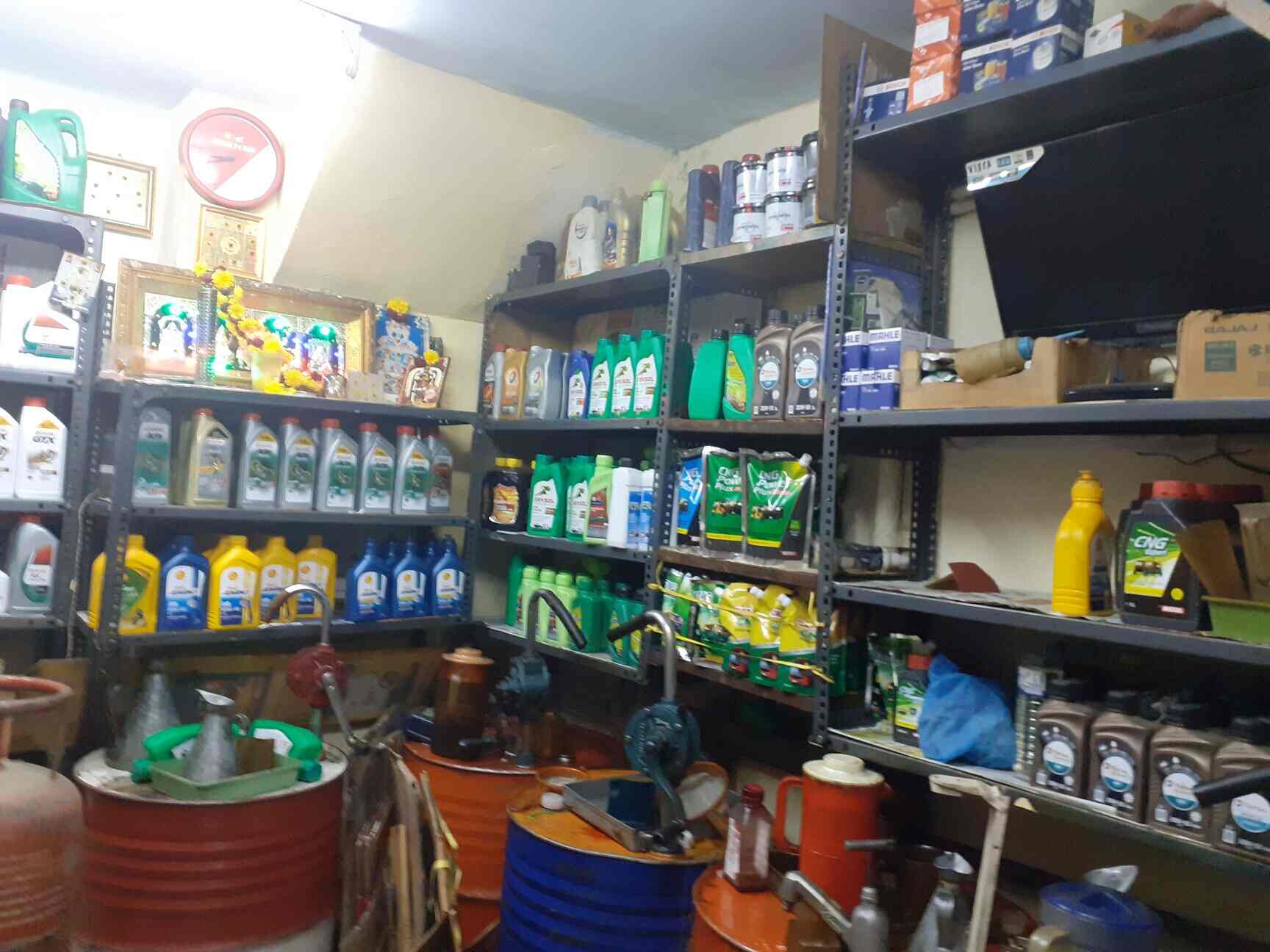 Top Total Lubricant Oil Dealers in Mysore लुब्रीकेंट आयल डीलर्सटोटल