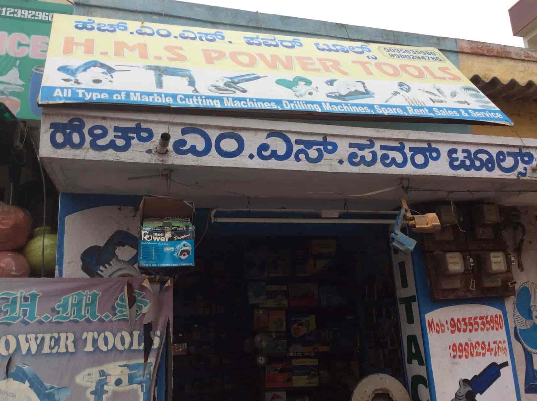 H M S Power Tools, Abbigere Power Tool Dealers in Bangalore Justdial