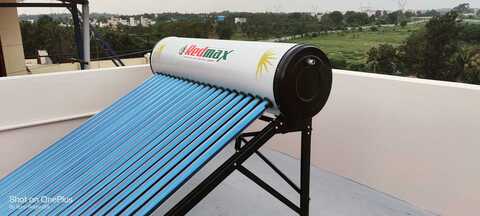 Catalogue - Redmax SOLAR in Kanakapura Road, Bangalore - Justdial