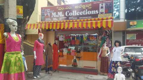 Lyra Legging Retailers in Malleswaram 