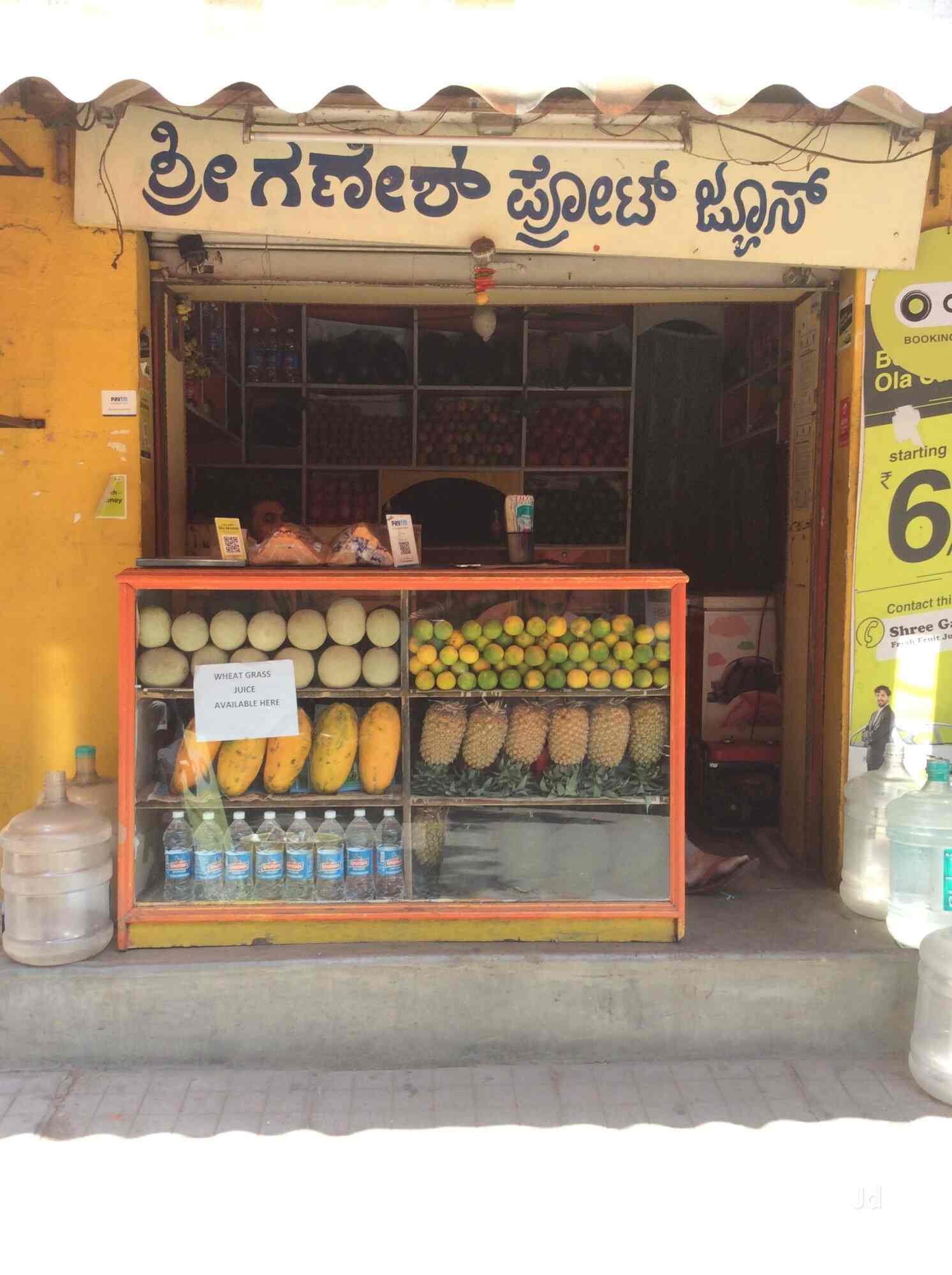 Top 30 B Natural Fruit Juice Retailers in Bangalore Best B Natural