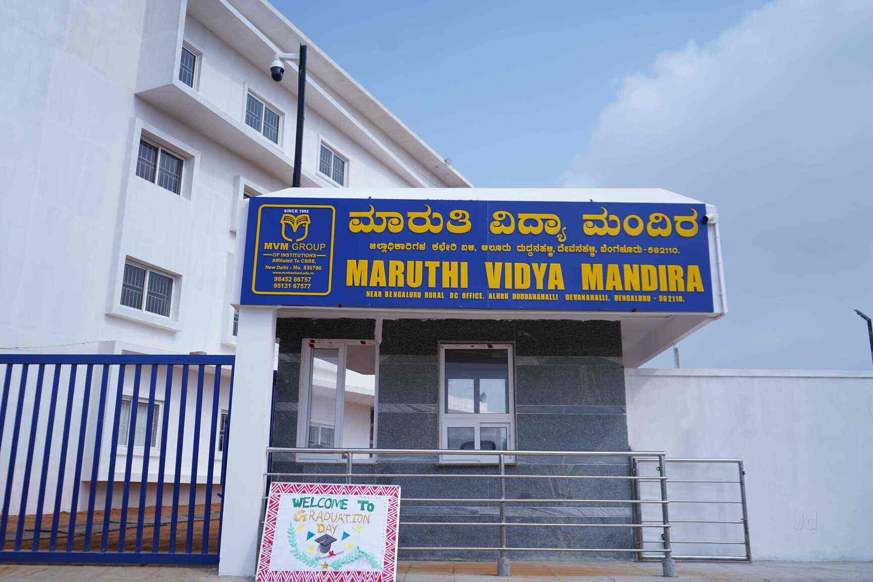 MARUTHI VIDYA MANDIR CBSE in Devanahalli,Bangalore Best Schools in
