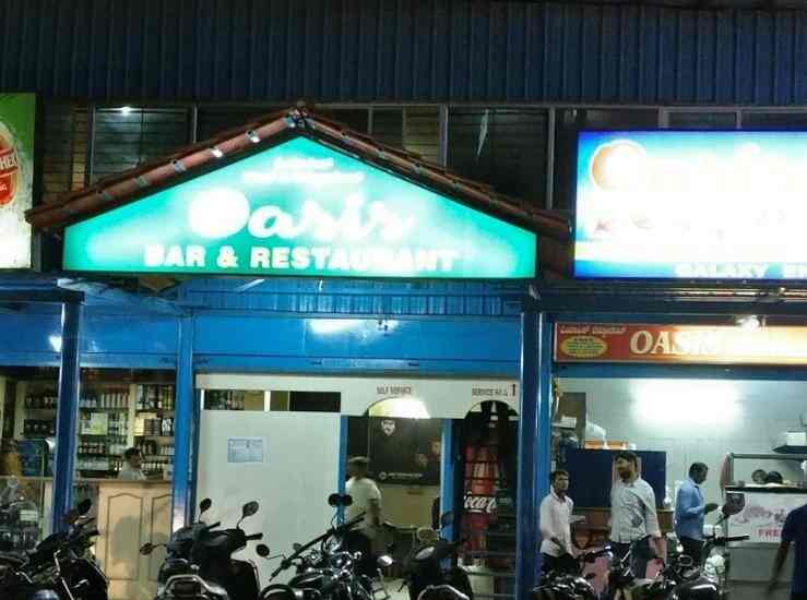 Top 30 Restaurants Bars in Electronic City Best Restaurant Food