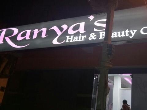 Ranya's Hair & Beauty Care in Sorahunase - Best Beauty Parlours in Bangalore - Justdial Ranya's Hair & Beauty Care in Sorahunase - Best Beauty Parlours in Bangalore - Justdial
