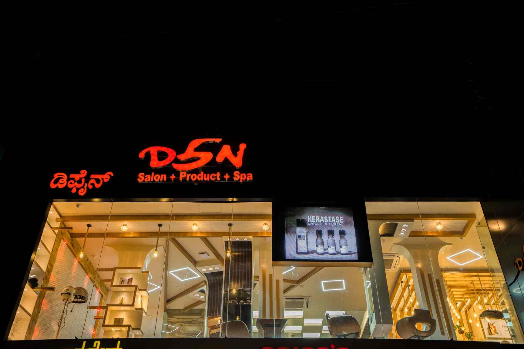 Top Salons near St Johns HospitalKoramangala, Bangalore Best Beauty