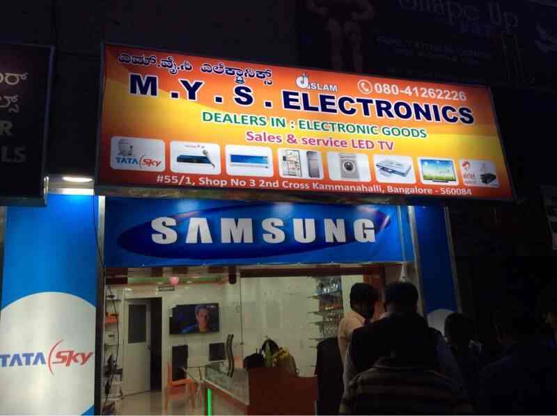 lcd panel repair bangalore supplier