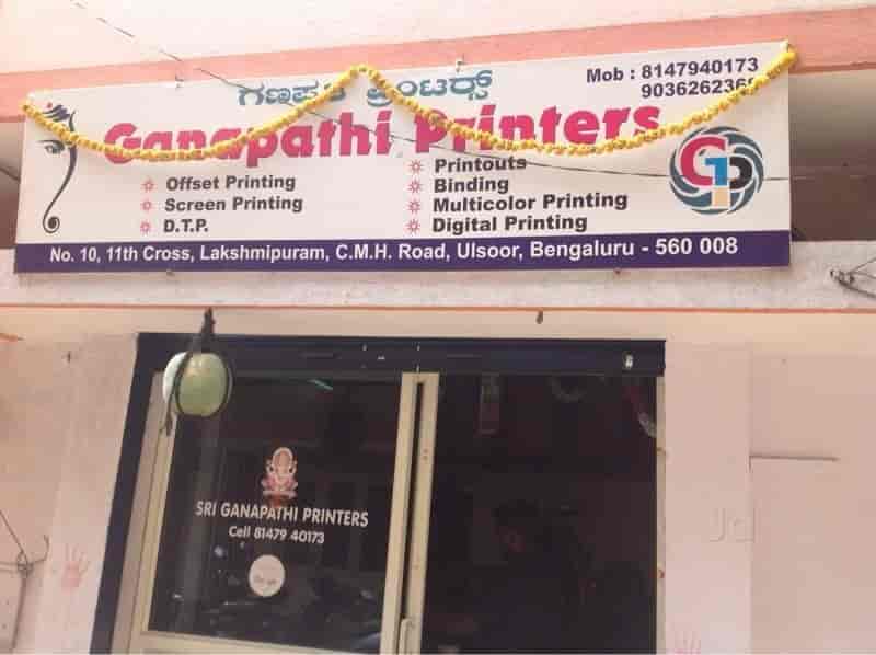Ganapathi Printers in Ulsoor,Bangalore Best Printing Press in Bangalore Justdial