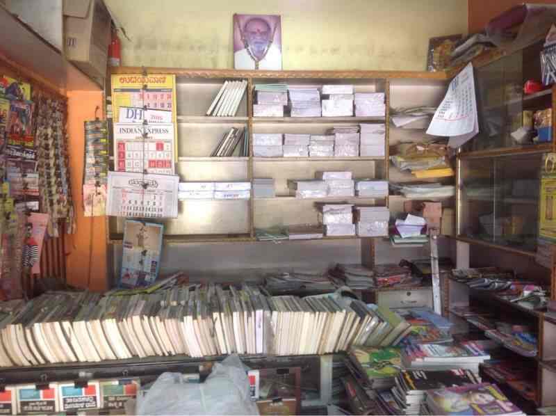 Top Kannada Newspaper Vendors in Kallakurichi Best Kannada News Paper