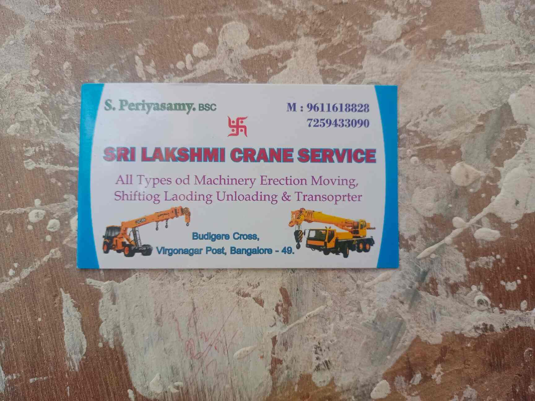 Top Forklifts On Hire in Sanjeevini Nagar Best Forklifts On Rent Bangalore Justdial