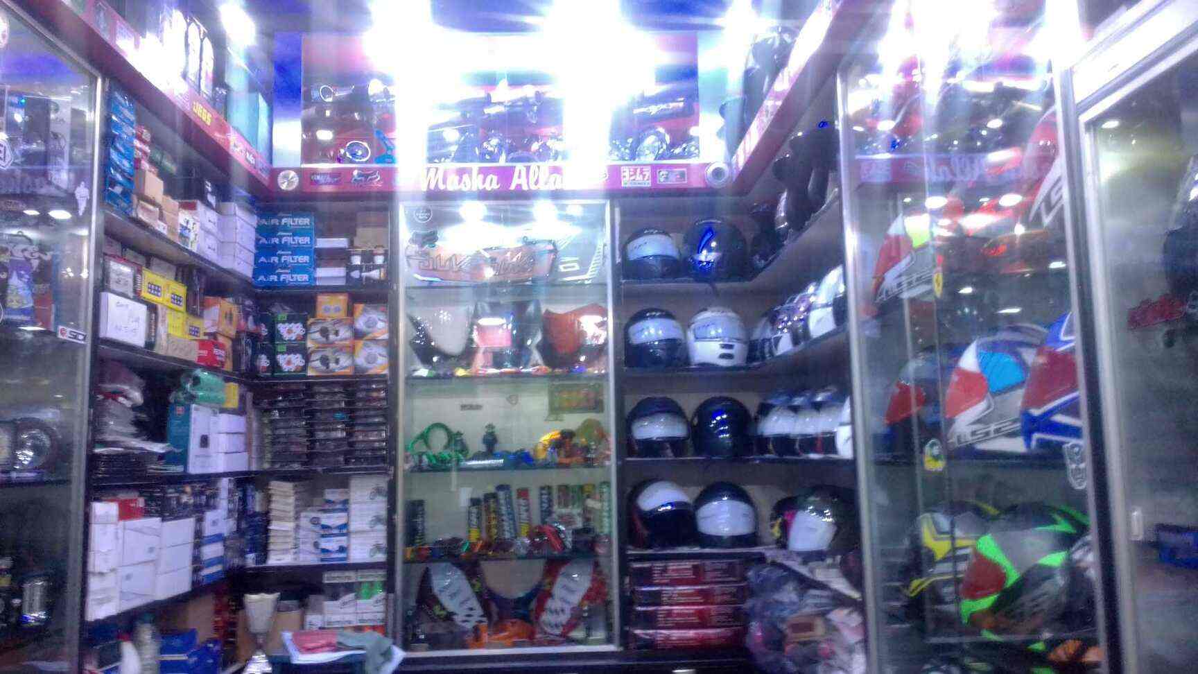 Grid Gear in Sanjay Nagar,Bangalore Best Helmet Dealers in Bangalore