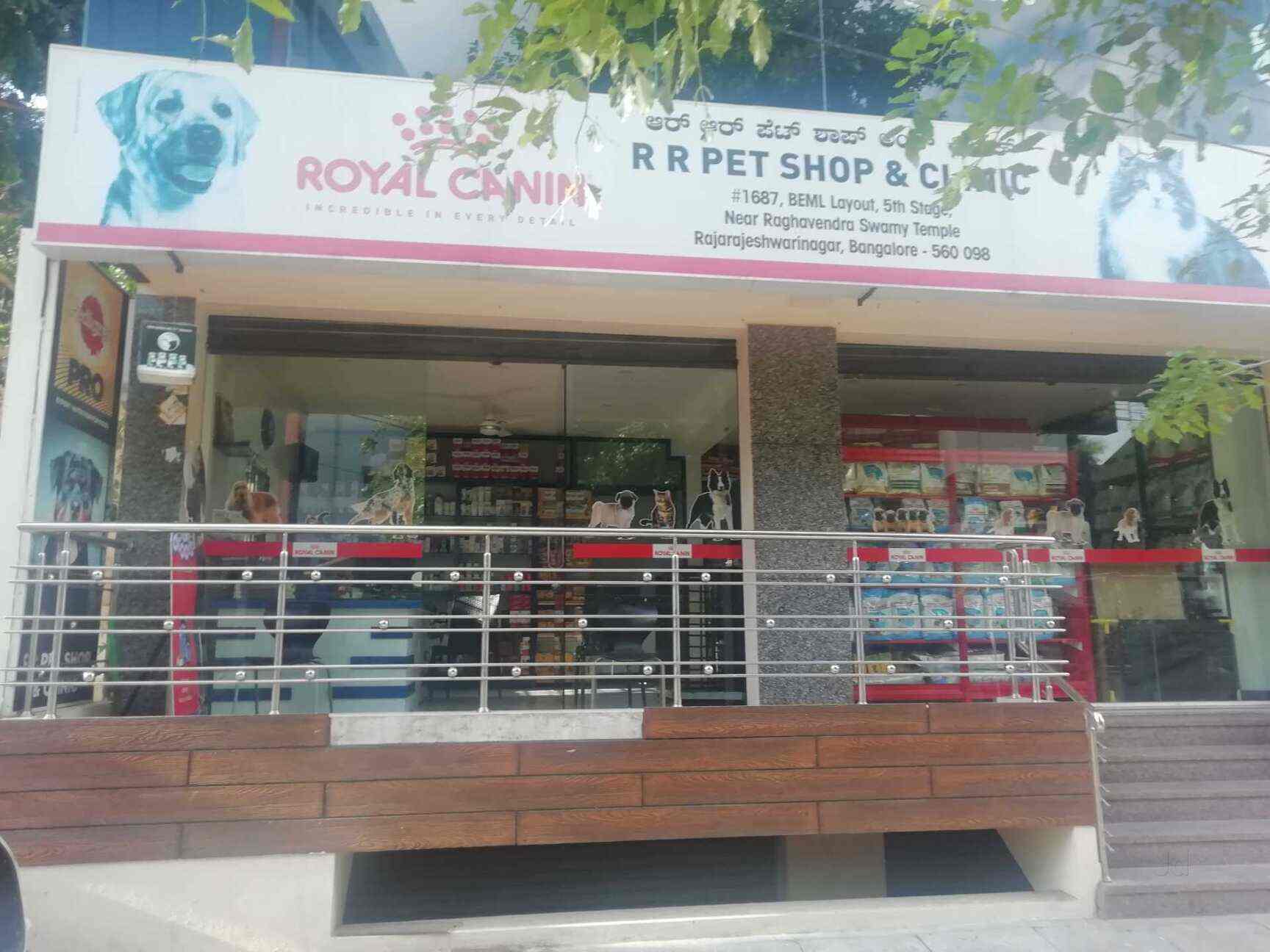 Top 20 Pet Shops For Dog in Rajarajeshwari Nagar Best Pet Store