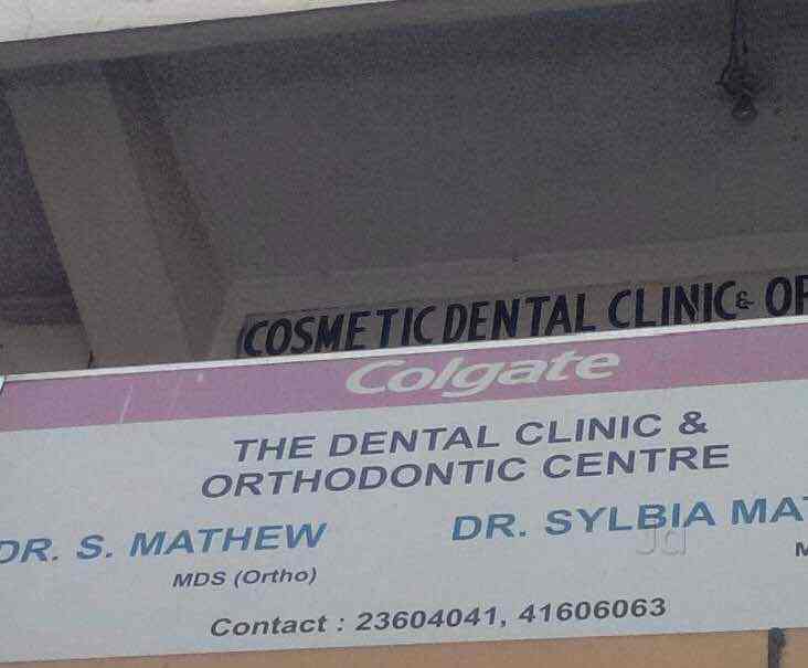 Dr. S Mathew (Dental Clinic And Orthodontics Center) in Raj Mahal Vilas 2nd Stage,Bangalore