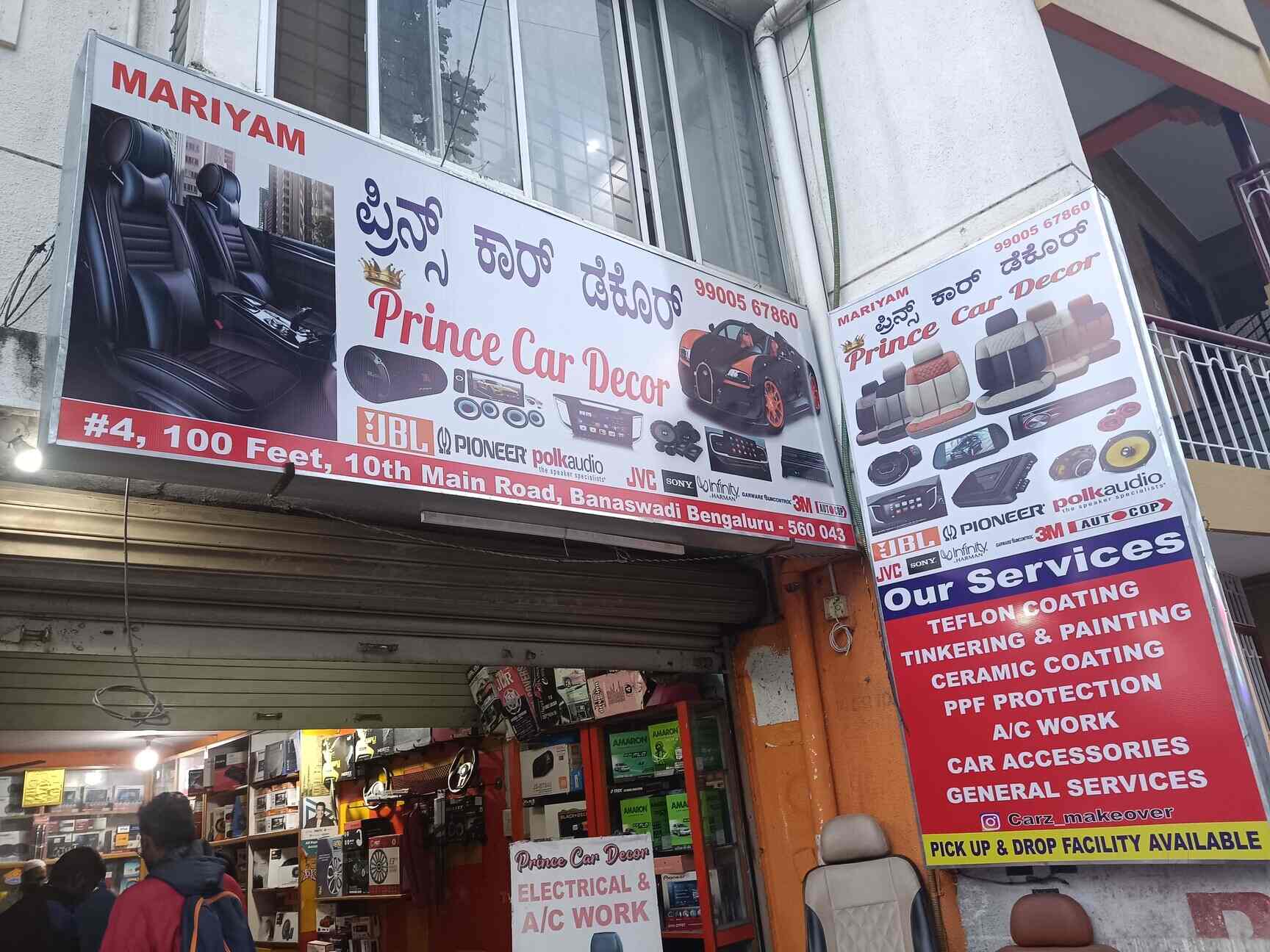 Prince cheap car decor