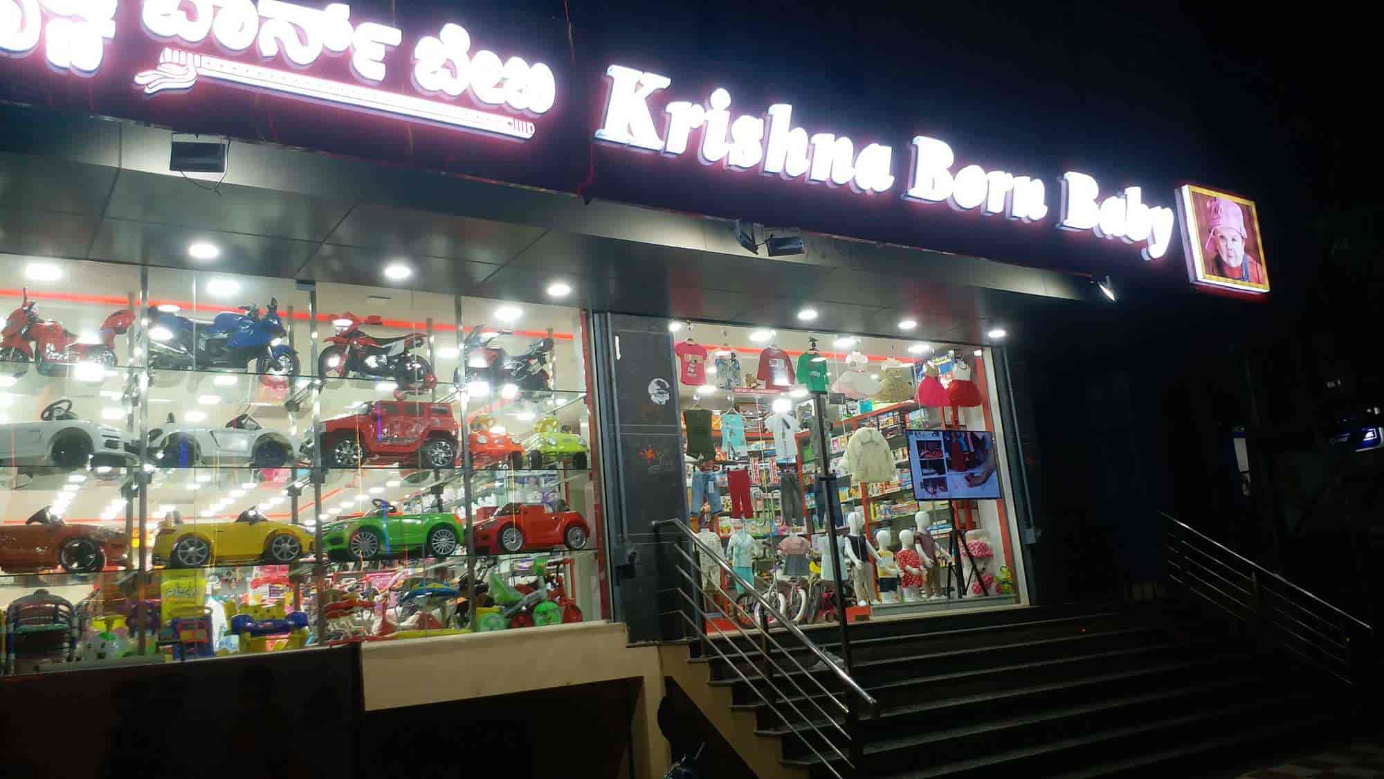 Krishna Born Baby in Hsr Layout Sector 2 Bangalore Best Baby