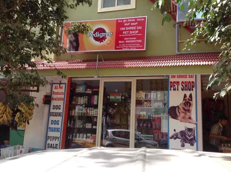 Pet shop near electronic city online