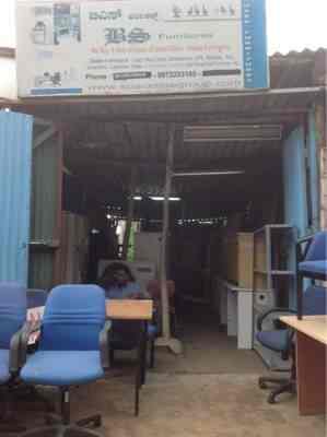 Top 100 Second Hand Furniture Buyers In Hsr Layout Sector 1 Best Old Furniture Buyers Bangalore Justdial Top 100 Second Hand Furniture Buyers In Hsr Layout Sector 1 Best Old Furniture Buyers Bangalore Justdial