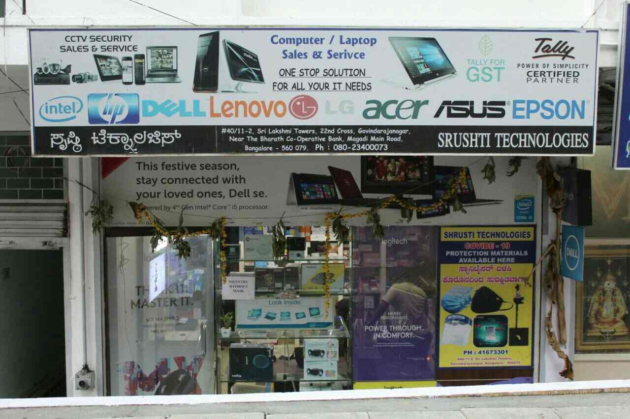 Top Rfid Reader Dealers in Sp Road, Bangalore रफ़ीद रीडर डीलर्स, सप