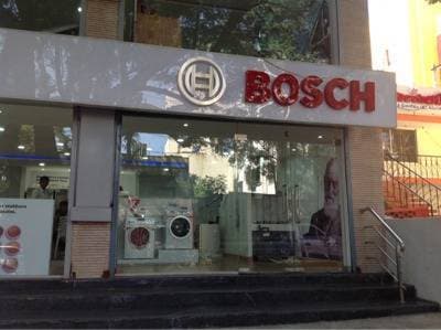 Bosch refrigerator outlet showroom near me