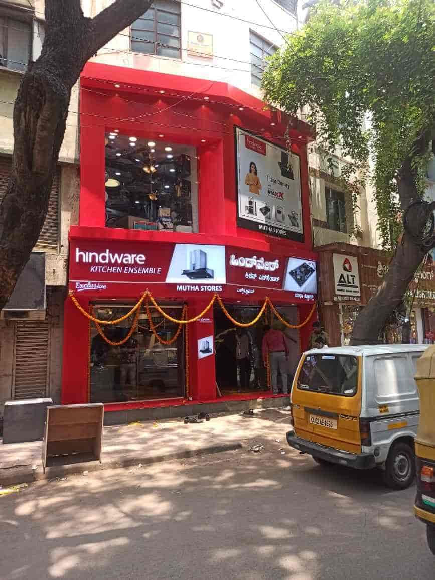 Mutha Stores in Bvk Iyengar Road,Bangalore Best Gas Stove Dealers in