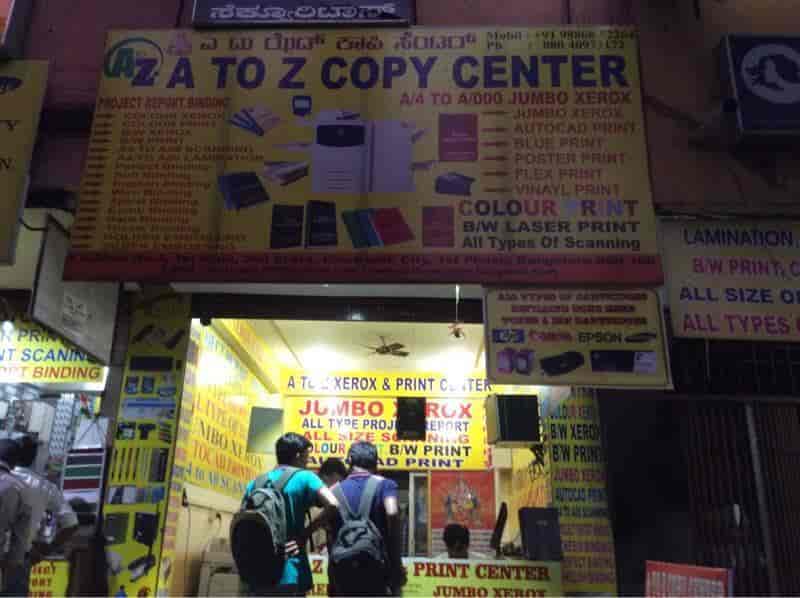 A to Z Copy Centre, Electronic City 