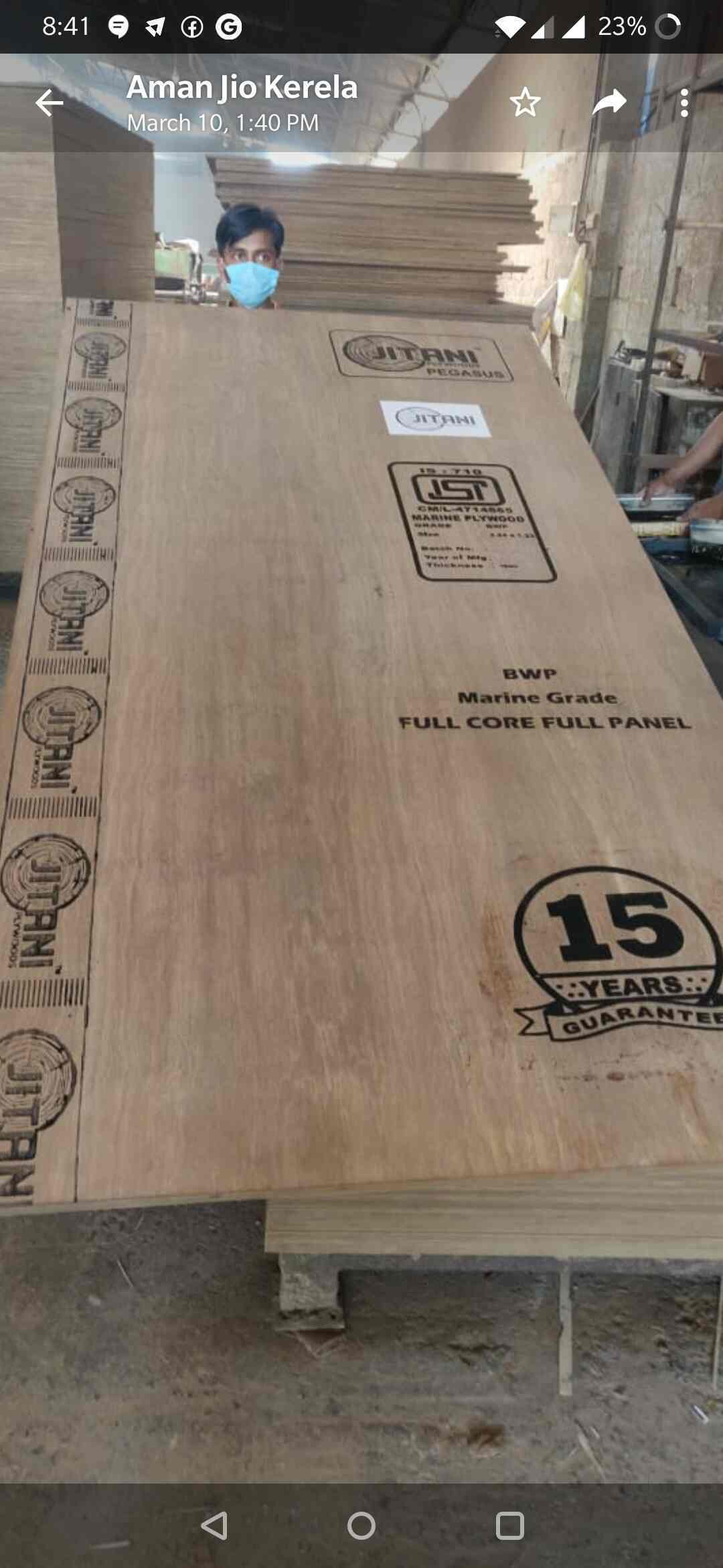 Top Gurjan Plywood Wholesalers in Sarjapura, Bangalore गुर्जन