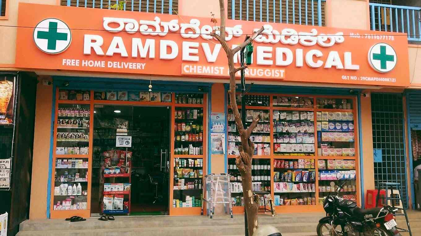 Top Chemists in Inner Circle RoadWhitefield Best 24 Hour Chemist