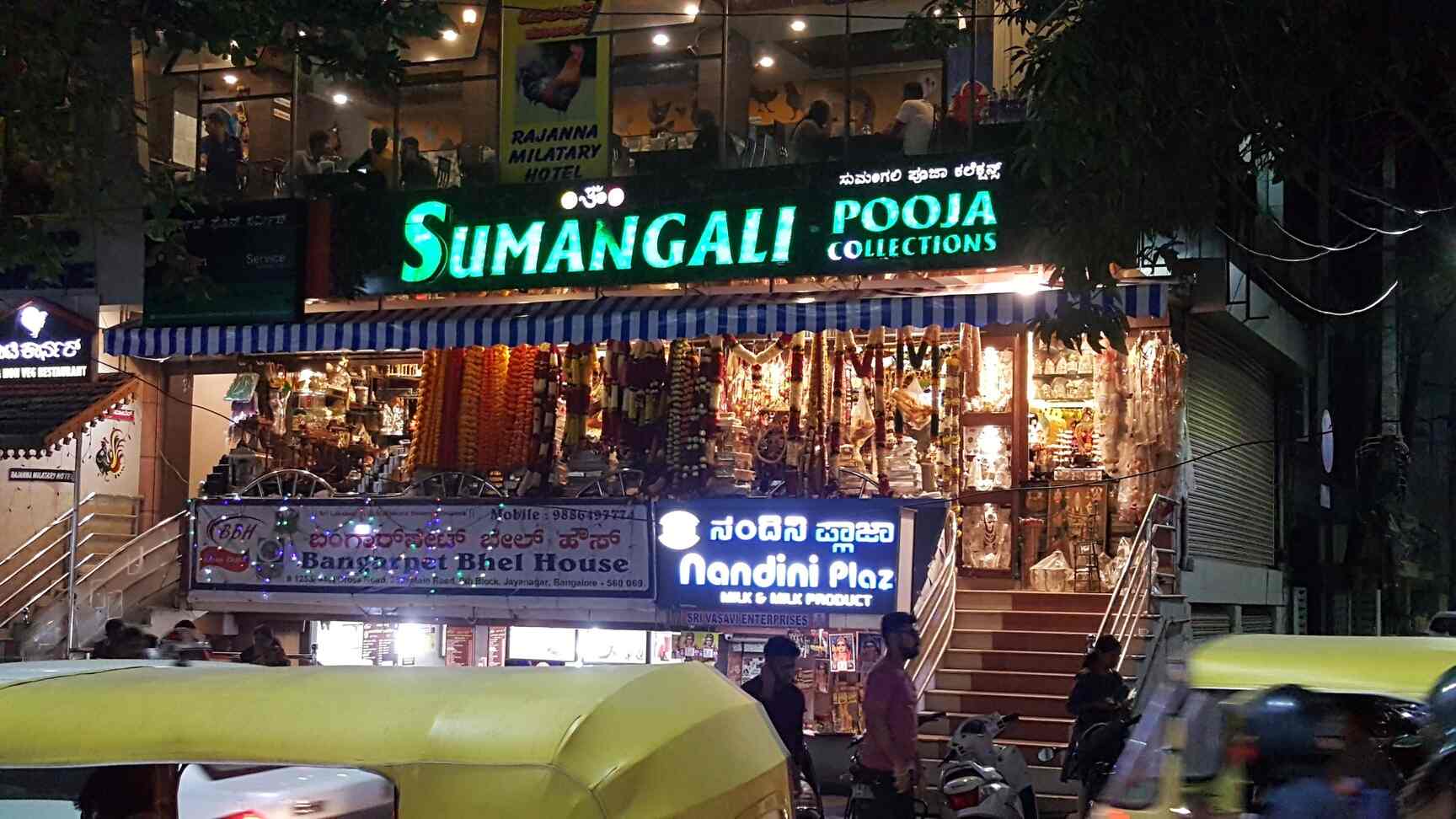 Top Fibreglass Ganesh Idol Dealers in Mumbai Best Fiberglass Ganesh