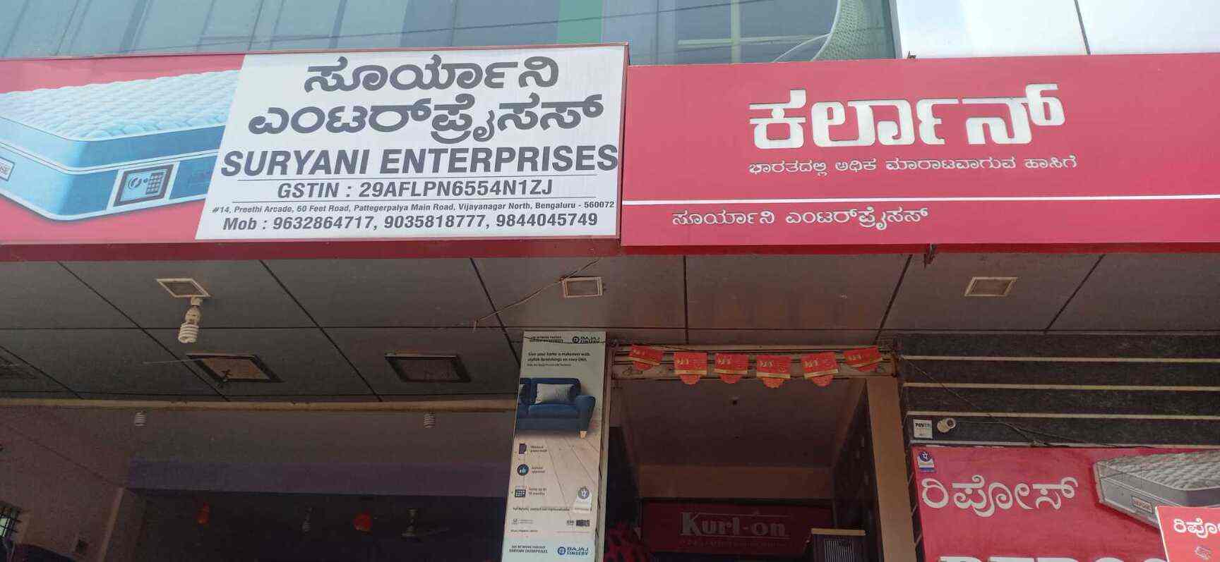 Top Godrej Interio Showrooms near Nature Cure HospitalBasaveshwara