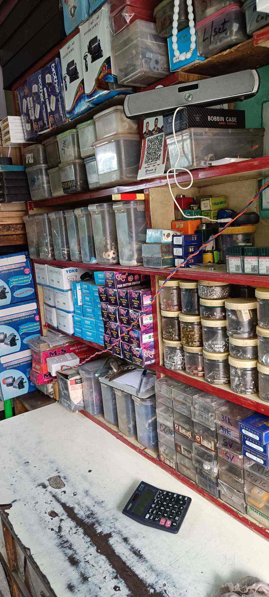 S Nisar Ahmed Sewing Machine in Shivaji Nagar,Bangalore Best