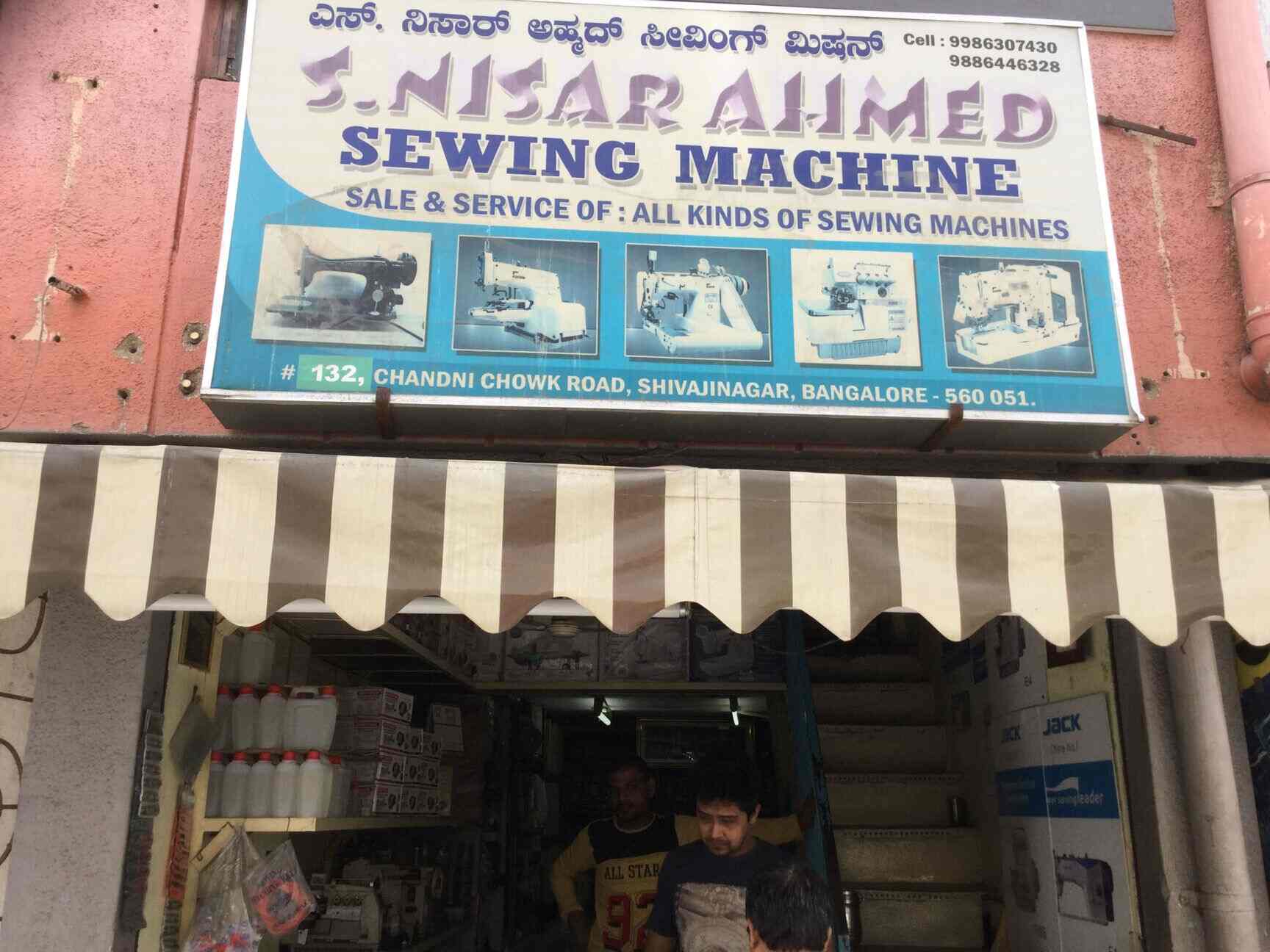 S Nisar Ahmed Sewing Machine in Shivaji Nagar,Bangalore Best