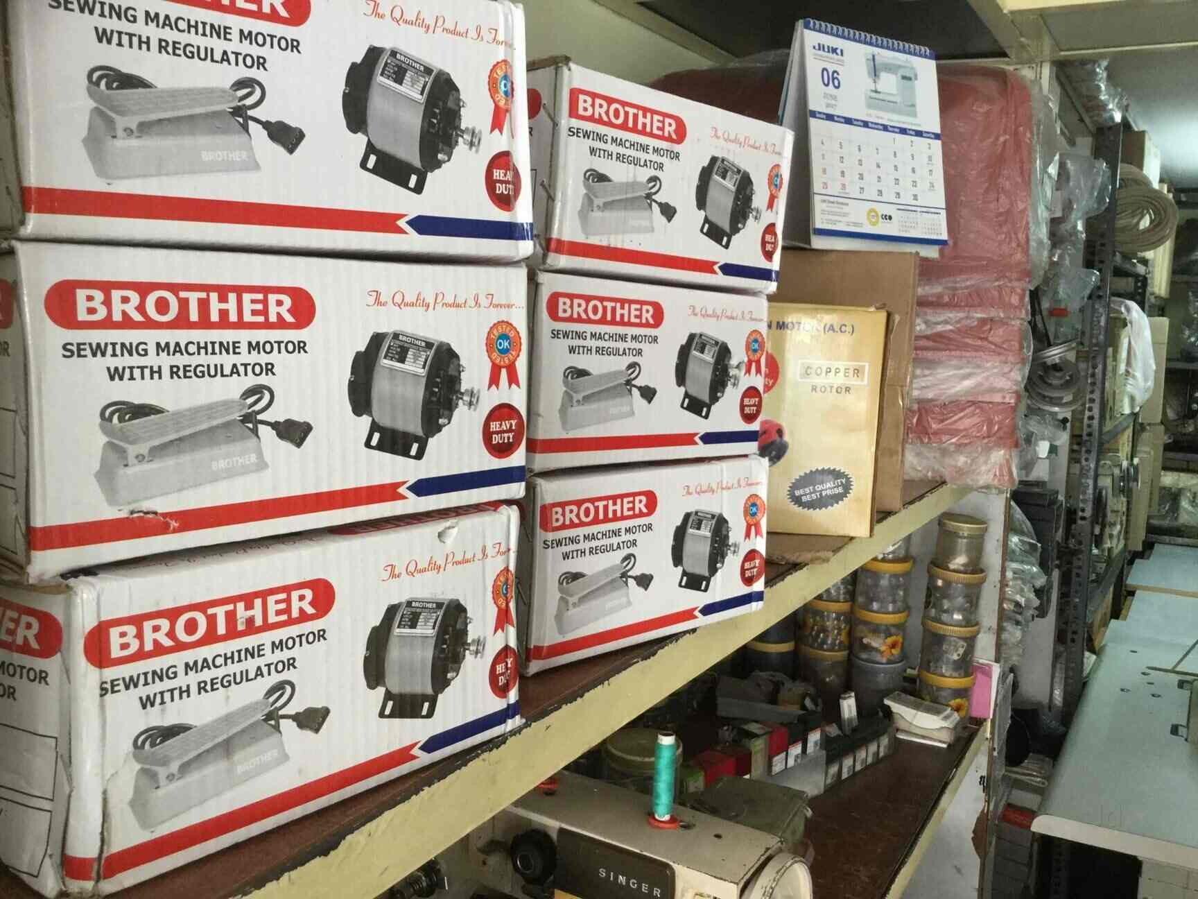 S Nisar Ahmed Sewing Machine in Shivaji Nagar,Bangalore Best