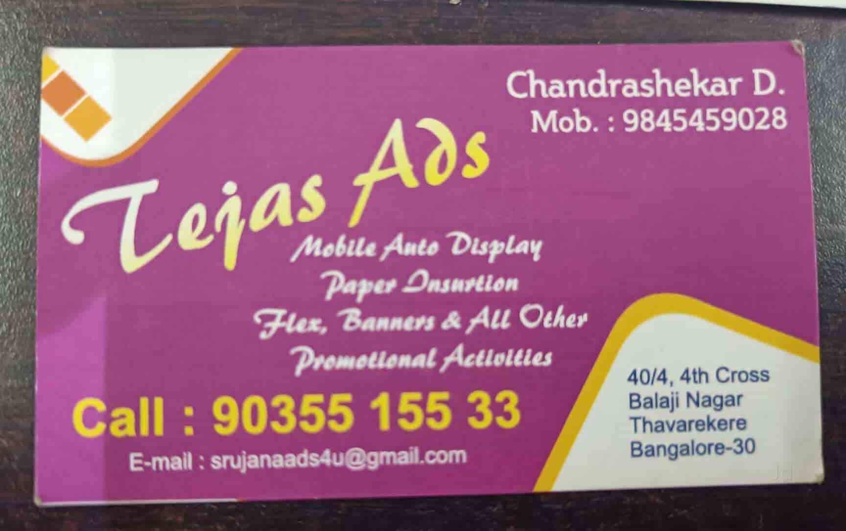 Top Newspaper Distributors in Sadduguntepalya RoadSadduguntepalya