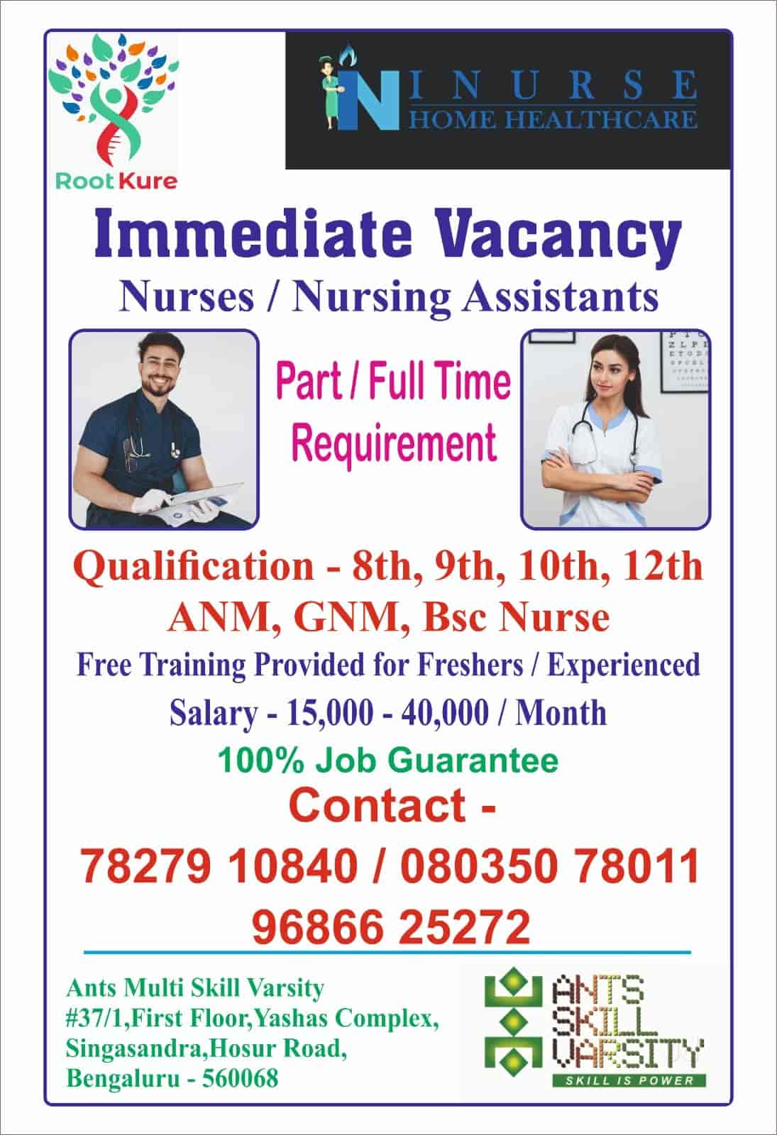 Top Newspaper Distributors in Sadduguntepalya RoadSadduguntepalya